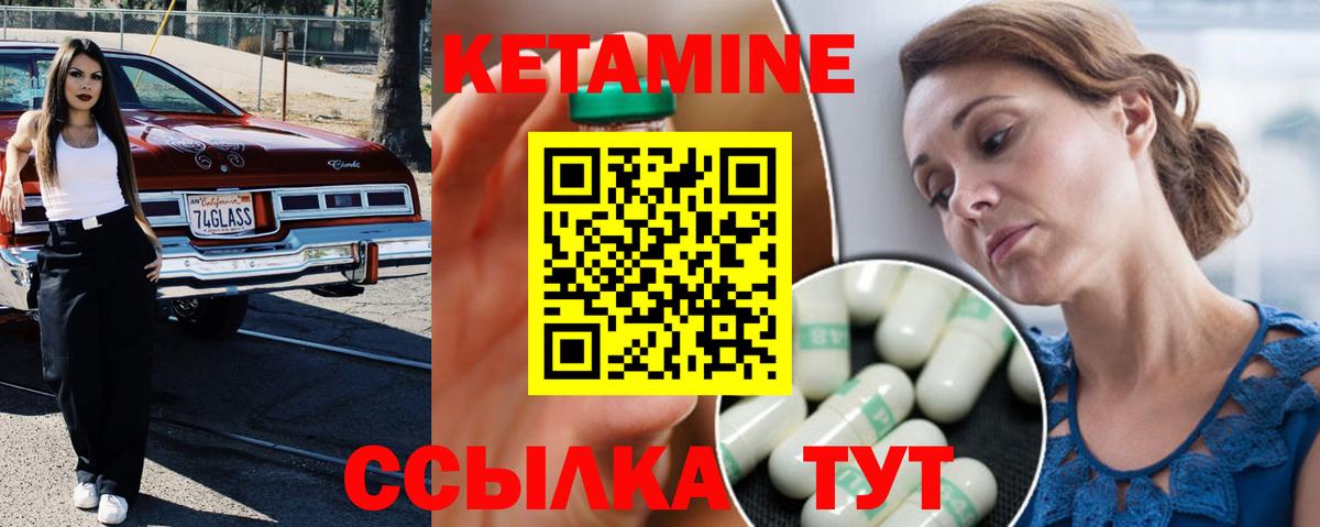 Мефедрон кристаллы  Янаул  Купить наркотик  Вход с VPN  Экстази  Гашиш  COCAIN 