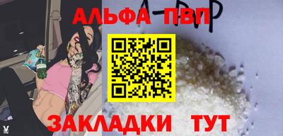 экстази Комсомольск-на-Амуре