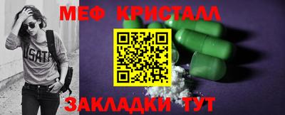 экстази Комсомольск-на-Амуре