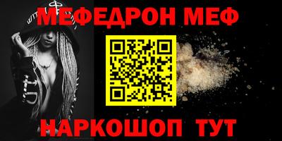 экстази Комсомольск-на-Амуре