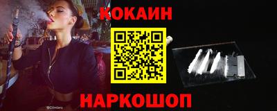 трава Коммунар
