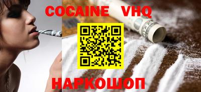 экстази Комсомольск-на-Амуре