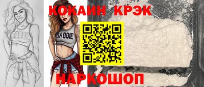 трава Коммунар