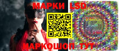 экстази Комсомольск-на-Амуре