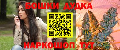 трава Коммунар