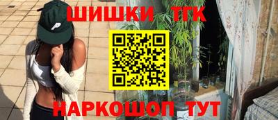 экстази Комсомольск-на-Амуре