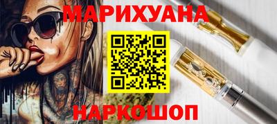 экстази Комсомольск-на-Амуре