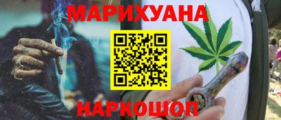 экстази Комсомольск-на-Амуре