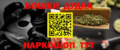 экстази Комсомольск-на-Амуре