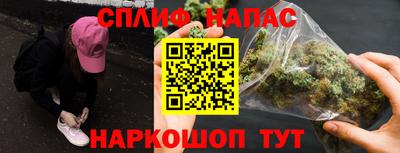эйфоретик Конаково