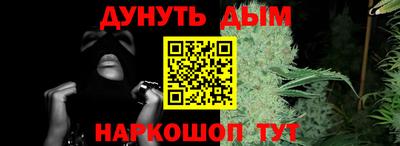 трава Коммунар