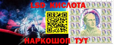 эйфоретик Конаково