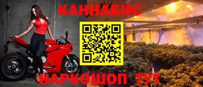 эйфоретик Конаково