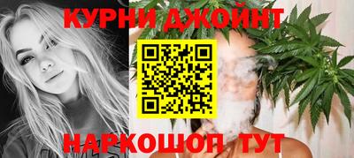 трава Коммунар