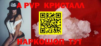 экстази Комсомольск-на-Амуре