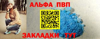 трава Коммунар