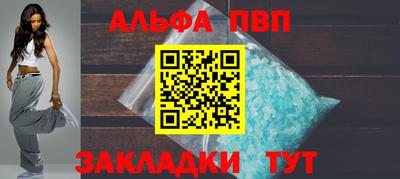 экстази Комсомольск-на-Амуре