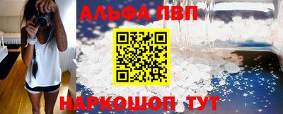 трава Коммунар