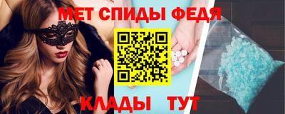 трава Коммунар
