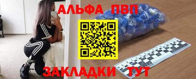 экстази Комсомольск-на-Амуре