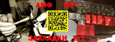 экстази Комсомольск-на-Амуре
