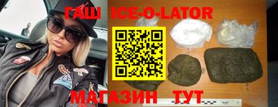 трава Коммунар
