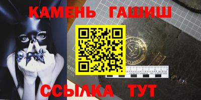 эйфоретик Конаково