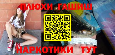 экстази Комсомольск-на-Амуре