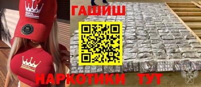 эйфоретик Конаково