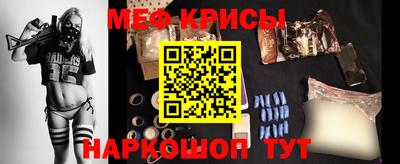 экстази Комсомольск-на-Амуре