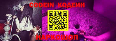 эйфоретик Конаково