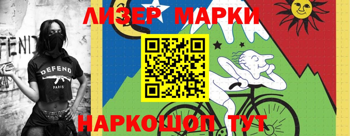 Янаул  Лсд 25 экстази кислота  Вход с VPN 